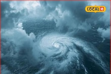 Cyclone Montha Alert: महाराष्ट्रात 24 तासांमध्ये येणार मोठं संकट, मुसळधार पाऊस कोसळणार, अनेक जिल्ह्यांना अलर्ट