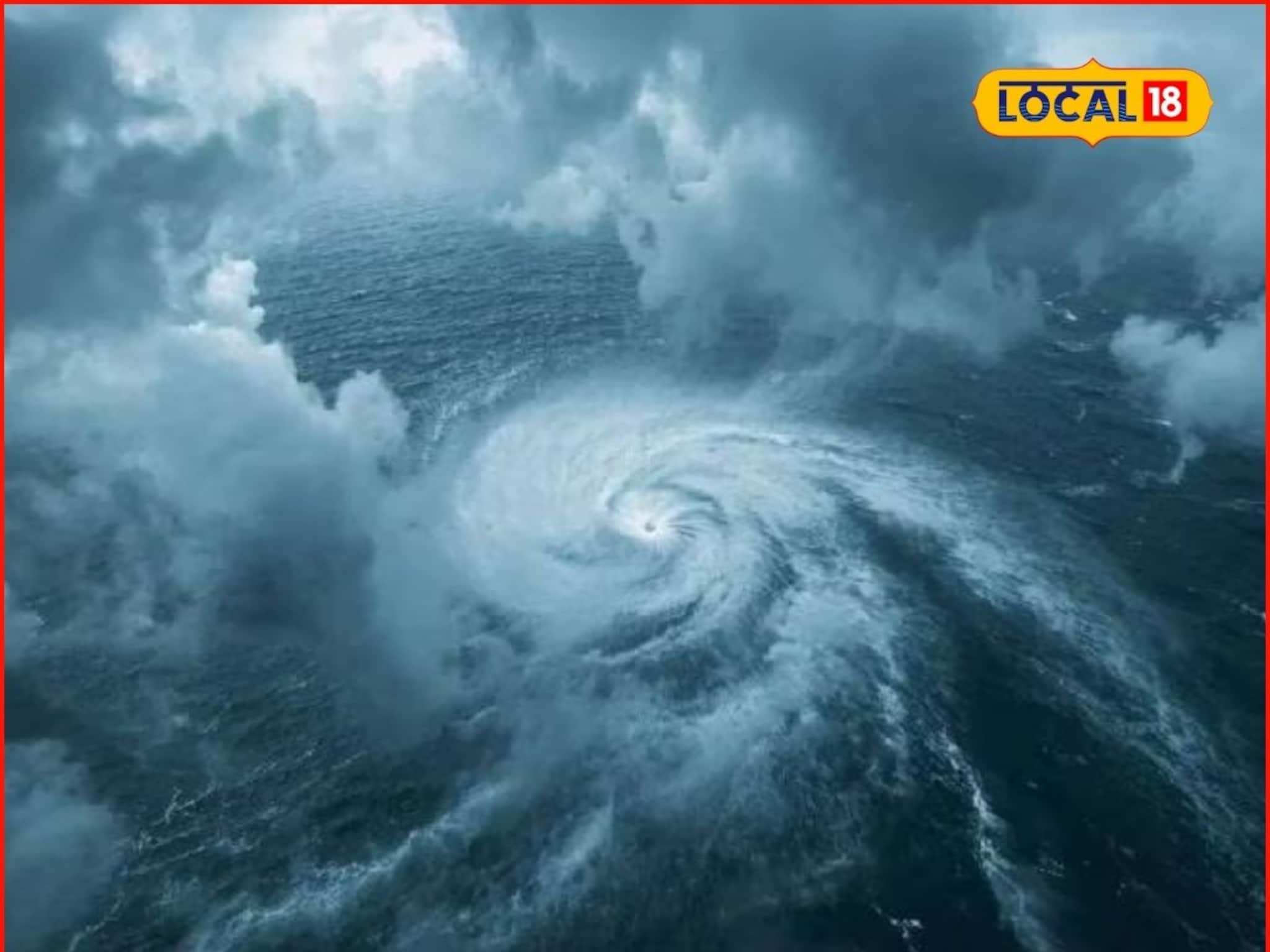 24 तासांमध्ये येणार मोठं संकट, मुसळधार पाऊस कोसळणार, अनेक जिल्ह्यांना अलर्ट