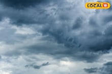 Weather Alert : महाराष्ट्रात शनिवारी वादळी वाऱ्यासह कोसळणार पाऊस, 3 जिल्ह्यांना अलर्ट