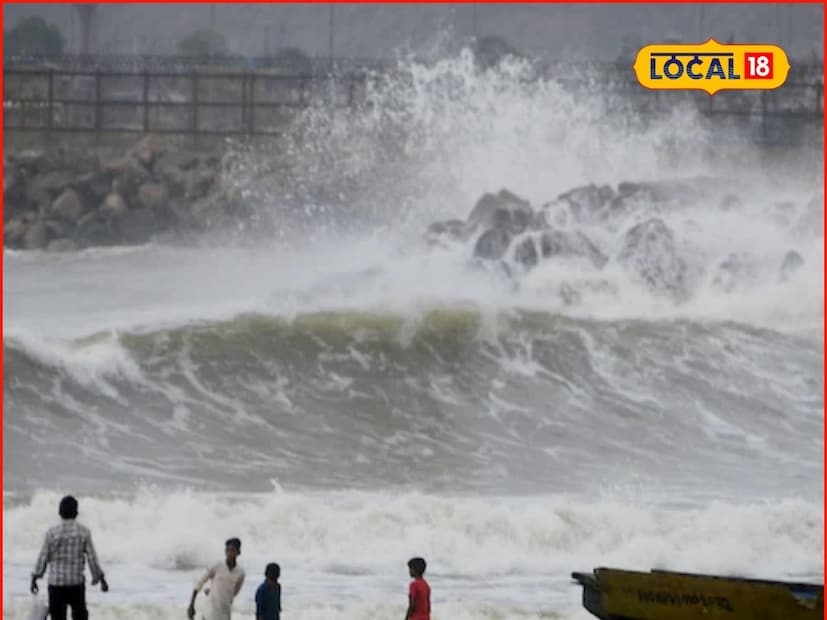 अरबी समुद्रात कमी दाबाचा पट्टा निर्माण झाल्याने मुंबईसह कोकणात पुढील 3 दिवस अवकाळी पावसाचा अंदाज हवामान विभागाने वर्तवला आहे. यावेळी विजांच्या कडकडाटासह वादळ आणि ताशी 40 ते 50 किमी वेगाने वारे वाहण्याची शक्यता आहे. तसेच मध्य महाराष्ट्रात काही ठिकाणी मुसळधार पाऊस हजेरी लावण्याची शक्यता आहे.