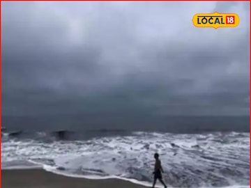 24 तासांमध्ये येणार मोठं संकट, मुसळधार पाऊस कोसळणार, अनेक जिल्ह्यांना अलर्ट 24 तासांमध्ये येणार मोठं संकट, मुसळधार पाऊस कोसळणार, अनेक जिल्ह्यांना अलर्ट