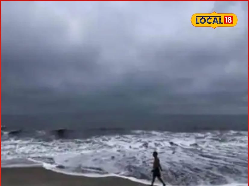 महाराष्ट्रावर पुन्हा एकदा अस्मानी संकट असणार आहे. बंगालच्या उपसागरात मोंथा चक्रीवादळ घोंगाव असून पुढील 24 तासांत या चक्रीवादळाची तीव्रता आणखी वाढणार आहे.  महाराष्ट्रावर पुन्हा एकदा अस्मानी संकट असणार आहे. बंगालच्या उपसागरात मोंथा चक्रीवादळ घोंगाव असून पुढील 24 तासांत या चक्रीवादळाची तीव्रता आणखी वाढणार आहे.