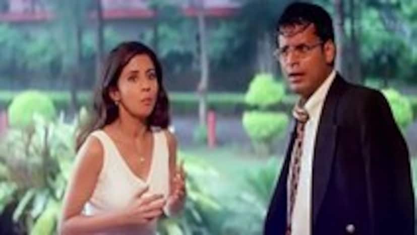  'कौन' या चित्रपटात उर्मिला मातोंडकर, मनोज बाजपेयी आणि सुशांत सिंह या कलाकारांनी आपल्या दर्जेदार अभिनयाची छाप पाडली आहे. झोप उडवणारा हा चित्रपट आहे. या चित्रपटाचं पूर्ण शूटिंग एका घरात झालं होतं.