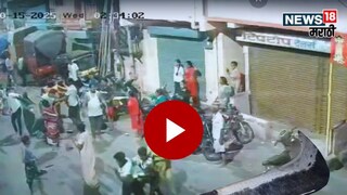 Pune Crime Attack with koyta in Yerawada Pune Crime Attack with koyta in Yerawada