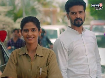 रील ते रिअल लाईफ 'हमसफर'! कशी सुरू झालेली सौरभ-योगिताची Love Story रील ते रिअल लाईफ 'हमसफर'! कशी सुरू झालेली सौरभ-योगिताची Love Story