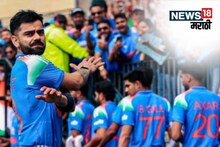विराट बाजूला झाला, टीम इंडियाच्या कॅप्टनसाठी किंग कोहलीने दाखवलं मोठं मन