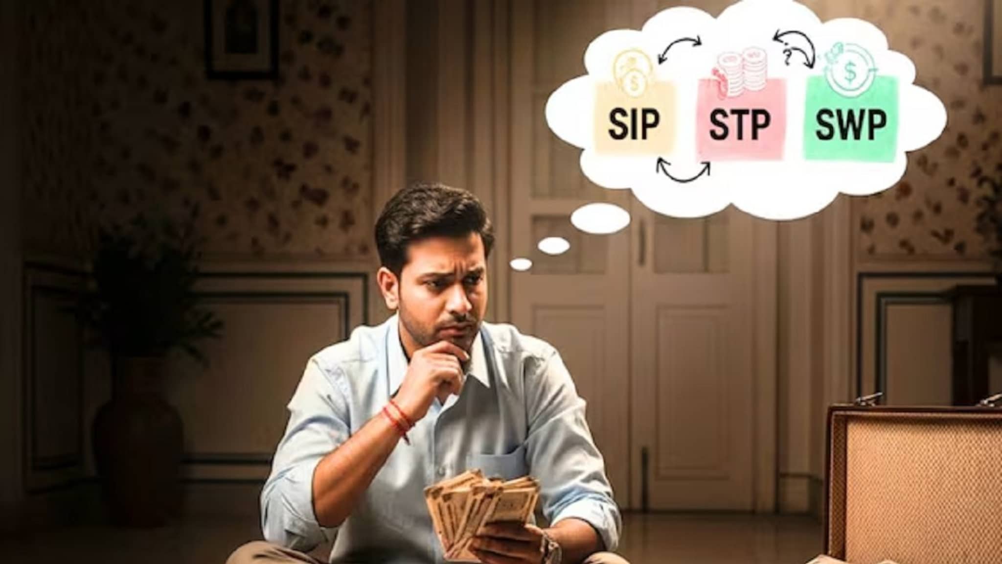 SIP vs SWP vs STP: 'या' तिघांमध्ये काय फरक आहे? कोणतं देईल जास्त रिटर्न