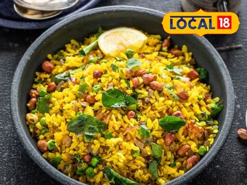 नुसता वास आला तर तोंडाला पाणी सुटणार! कल्याणच्या विलास मामांची भजी