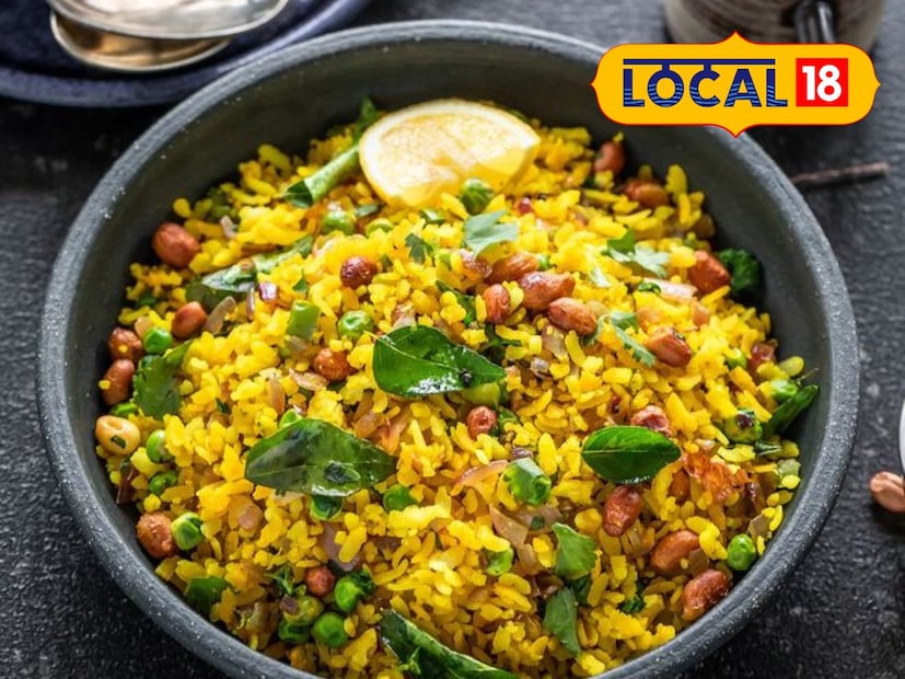  महाराष्ट्रात सकाळचा नाष्टा म्हटलं की सर्वांजण मराठमोळे, घरगुती पदार्थ खात असतात,ज्यात पोहे, शिरा, उपमा, कट वडा, वडा उसळ, मिसळ हे पारंपरिक पदार्थ प्रत्येकाच्या लाडक्या यादीत असतात.