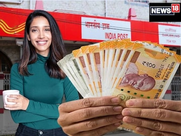 फक्त 200 रुपये गुंतवा अन् 1 लाख मिळवा, काय आहे पोस्ट ऑफिसची स्कीम? फक्त 200 रुपये गुंतवा अन् 1 लाख मिळवा, काय आहे पोस्ट ऑफिसची स्कीम?