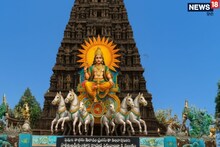 Suryanarayana Swamy Mandir: 16 एकरात सूर्यदेवाचं अनोखं मंदिर! इथं दोन्ही पत्नींसह दर्शन देतात भास्कर