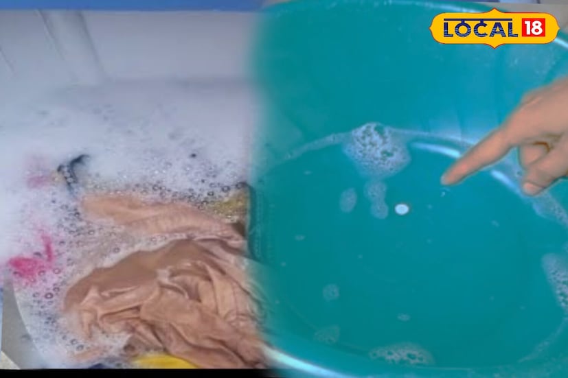 अन्नू खरे म्हणतात की, पांढऱ्या कपड्यांवरील घाण आणि घामाचे डाग काढणे नेहमीच कठीण राहिले आहे. कधीकधी वॉशिंग मशीनमध्ये धुतल्यानंतरही कपडे फिकट दिसायचे. परंतु डिस्प्रिन टॅब्लेट टाकल्यानंतर त्यांना अपेक्षेपेक्षा चांगले परिणाम दिसले.