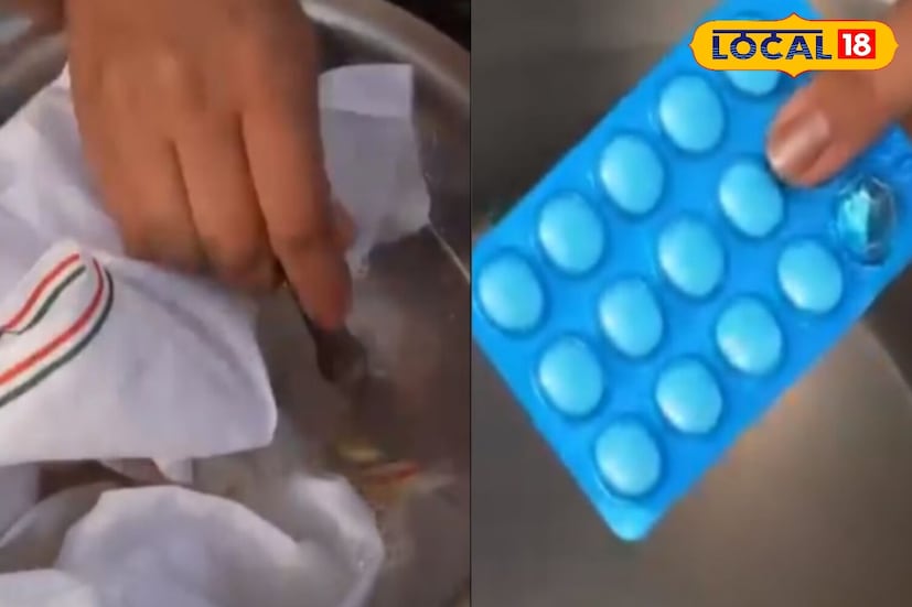 तज्ञांचे म्हणणे आहे की, डिस्प्रिनमधील सॅलिसिलिक अॅसिड डाग कमी करण्यास मदत करू शकते, परंतु वारंवार वापरल्याने कपडे किंवा मशीन खराब होऊ शकते. म्हणून याचा वापर सावधगिरीने आणि कधीकधीच करणे योग्य आहे. 