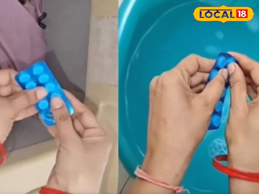 बिलासपूरच्या गृहिणी अन्नू खरे यांनी आता सोशल मीडियावर व्हायरल होत असलेल्या डिस्प्रिन हॅकचा प्रयत्न केला आहे. त्यांनी सांगितले की त्यांनी हा ट्रेंड ऑनलाइन पाहिला आणि उत्सुकतेपोटी तो वापरून पाहिला.