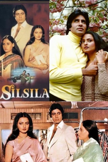 अमिताभ आणि रेखाचा सर्वात गाजलेला सिनेमा म्हणजे 'सिलसिला'. पण सिनेमातील एका सीननंतर रेखाचा स्वत:वरचा कंट्रोल सुटला. 15,000 लोकांच्या गर्दीत तिने अमिताभ यांच्यासोबत असं काही केलं की सगळ्यांना आश्चर्याचा धक्का बसला. हा प्रसंग वर्षानुवर्ष इंडस्ट्रीत चर्चेत आला. 