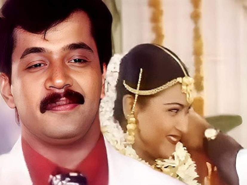 Suyamvaram, Sathyaraj, Prabhu Deva, Best South Indian Film, Rambha, Maheswari, सुयमवरम, सत्यराज, प्रभु देवा, सर्वश्रेष्ठ दक्षिण भारतीय फिल्म, रंभा, माहेश्वरी