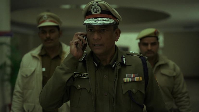 'अगर फोन ट्रेस करना, चाय बनाने जितना आसान होता, तो ये चायवाला भी दिल्ली का सबसे बड़ा इन्वेस्टिगेटर होता.' भूपेंद्र सिंह