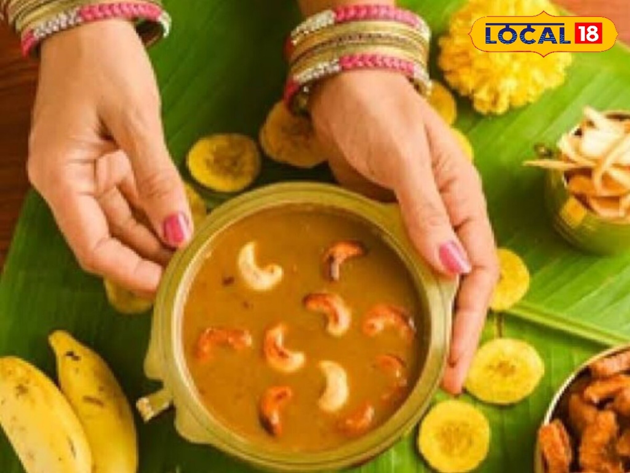 Ripe Banana Halwa Recipe : तुम्हीही पिकलेली केळी फेकून देता? फक्त 30 मिनिटांत असा बनवा स्वादिष्ट हलवा