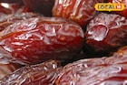 खरेदी करण्यापूर्वी असे ओळखा शुद्ध खजूर; ही पाण्याची चाचणी करा, त्वरित कळेल फरक