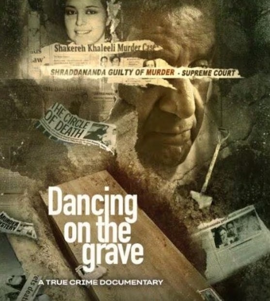 delhi crime, the burari deaths, manvat murders, crime drama series, best crime drama Web series, crime drama series on ott, दिल्ली क्राइम, द बुरारी डेथ्स, मानवत मर्डर्स, क्राइम ड्रामा सीरीज, नेटफ्लिक्स, प्राइम वीडियो