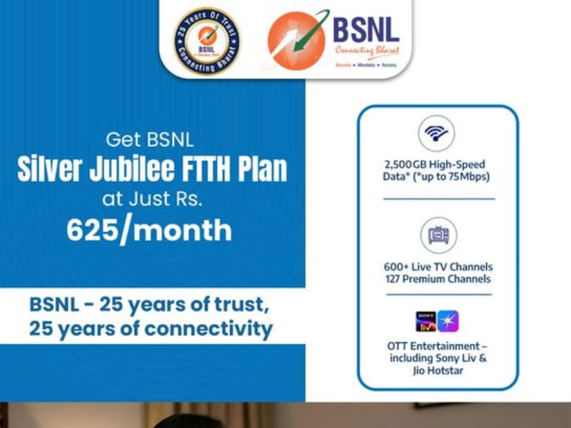 BSNLचा नवीन सिल्व्हर ज्युबिली प्लॅन खरोखरच एक उत्कृष्ट डील आहे, विशेषतः जे जास्त डेटा वापरतात आणि ओटीटी कंटेंट स्ट्रीमिंगचा आनंद घेतात त्यांच्यासाठी.