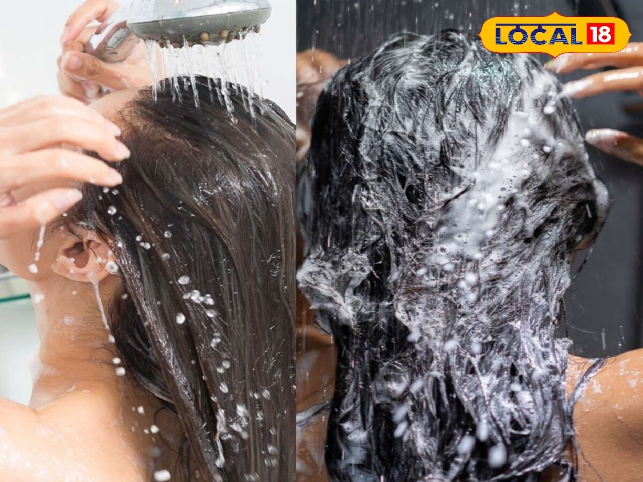 Winter Hair Care : हिवाळ्यात किती वेळा केस धुवावे? तज्ज्ञांनी सांगितले 'या' पद्धतीने घ्या केसांची काळजी