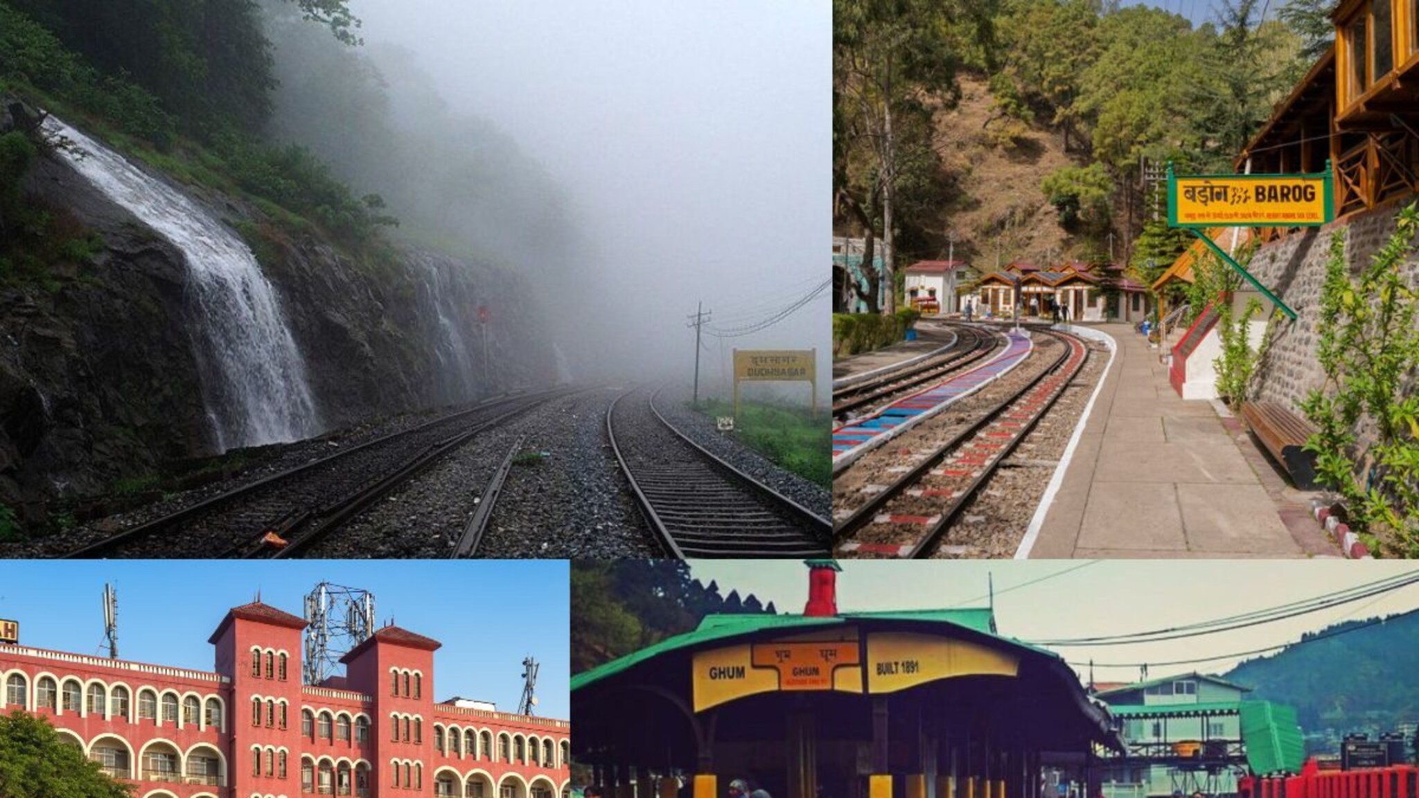 भारतातील 10 सर्वात सुंदर रेल्वे स्टेशन! काही पर्वतांमध्ये तर काहींचा जुना इतिहास