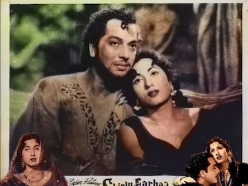 42 गाण्यांची फिल्म, जिने कोठ्यावर जन्मलेल्या मुलीला बनवलं सुपरस्टार 42 गाण्यांची फिल्म, जिने कोठ्यावर जन्मलेल्या मुलीला बनवलं सुपरस्टार