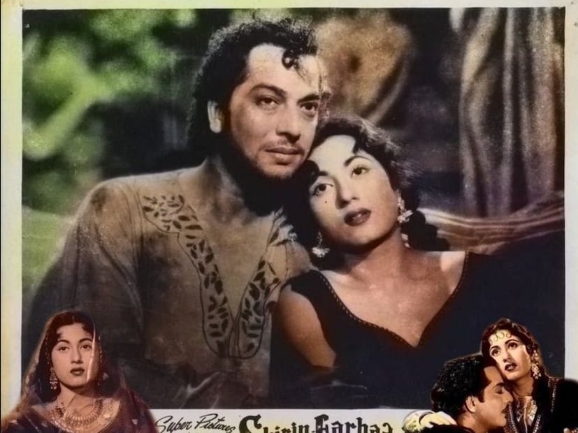 मुंबई: एखाद्या व्यक्तीसाठी असलेली वेडी आवड आणि तिच्यासाठी काहीही करण्याची तयारी... हाच वेडेपणा बॉलिवूडच्या पहिल्या महिला सुपरस्टारसाठी तिच्या चाहत्यांमध्ये होता. ही कहाणी आहे त्या अभिनेत्रीची, जिने वयाच्या अवघ्या १६ व्या वर्षी यशाचे शिखर गाठले. मुंबई: एखाद्या व्यक्तीसाठी असलेली वेडी आवड आणि तिच्यासाठी काहीही करण्याची तयारी... हाच वेडेपणा बॉलिवूडच्या पहिल्या महिला सुपरस्टारसाठी तिच्या चाहत्यांमध्ये होता. ही कहाणी आहे त्या अभिनेत्रीची, जिने वयाच्या अवघ्या १६ व्या वर्षी यशाचे शिखर गाठले.