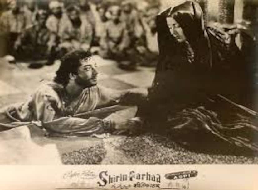 लाहोरच्या एका तांगेवाल्याने 'शिरीन फरहाद' चित्रपट २२ वेळा पाहिला. तिकिटांसाठी पैसे कमी पडल्याने त्याने आपले घोडेपर्यंत गहाण ठेवले होते, असे सांगितले जाते. कज्जनबाईंनी कोठ्यातून बाहेर पडून आपल्या टॅलेंटच्या बळावर राजघराण्यातील राजकुमारीसारखे आलिशान आयुष्य जगले.