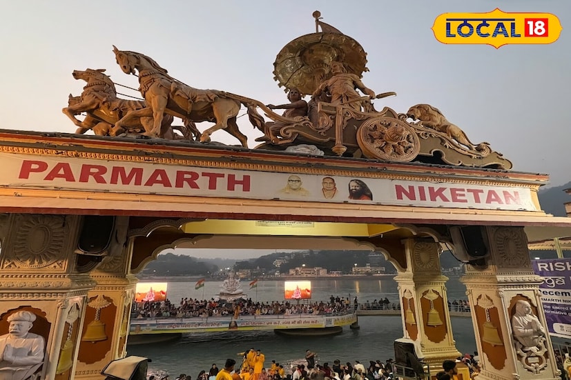 परमार्थ निकेतन येथील गंगा आरती हा ऋषिकेशचा सर्वात दिव्य आणि दृश्यदृष्ट्या आश्चर्यकारक अनुभव मानला जातो. हजारो दिव्यांच्या प्रकाशात, मंत्रांचा जप आणि वाहत्या गंगेच्या लाटा, प्रत्येक निर्माता कॅमेऱ्यात टिपण्याचे स्वप्न पाहतो, असे दृश्य तयार करतात. आरती दरम्यान अग्नी, धूप आणि भगव्या रंगांच्या वस्त्रांचे संयोजन आध्यात्मिक वातावरण निर्माण करते. येथील विस्तृत फोटो आणि क्लोज-अप दोन्ही आश्चर्यकारक आहेत. परमार्थ निकेतन येथील गंगा आरती हा ऋषिकेशचा सर्वात दिव्य आणि दृश्यदृष्ट्या आश्चर्यकारक अनुभव मानला जातो. हजारो दिव्यांच्या प्रकाशात, मंत्रांचा जप आणि वाहत्या गंगेच्या लाटा, प्रत्येक निर्माता कॅमेऱ्यात टिपण्याचे स्वप्न पाहतो, असे दृश्य तयार करतात. आरती दरम्यान अग्नी, धूप आणि भगव्या रंगांच्या वस्त्रांचे संयोजन आध्यात्मिक वातावरण निर्माण करते. येथील विस्तृत फोटो आणि क्लोज-अप दोन्ही आश्चर्यकारक आहेत.