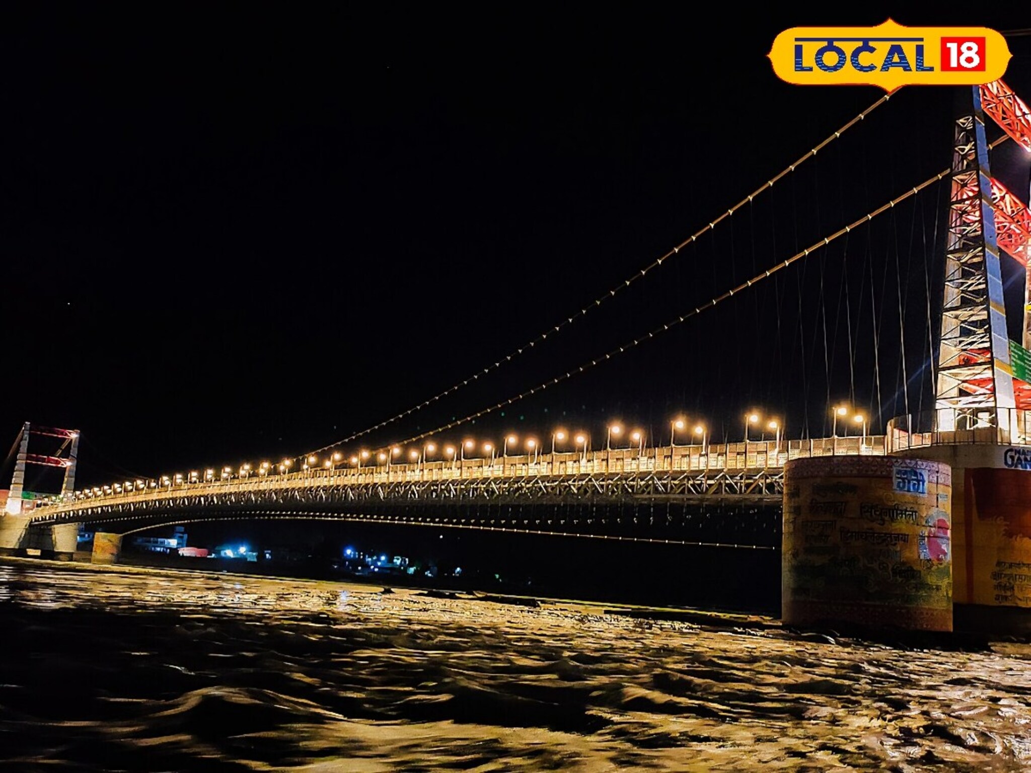 Rishikesh Travel : ऋषिकेशच्या या इंस्टग्रामेबल सुंदर ठिकाणांना नक्की भेट द्या, इथल्या रिल्स होतील व्हायरल