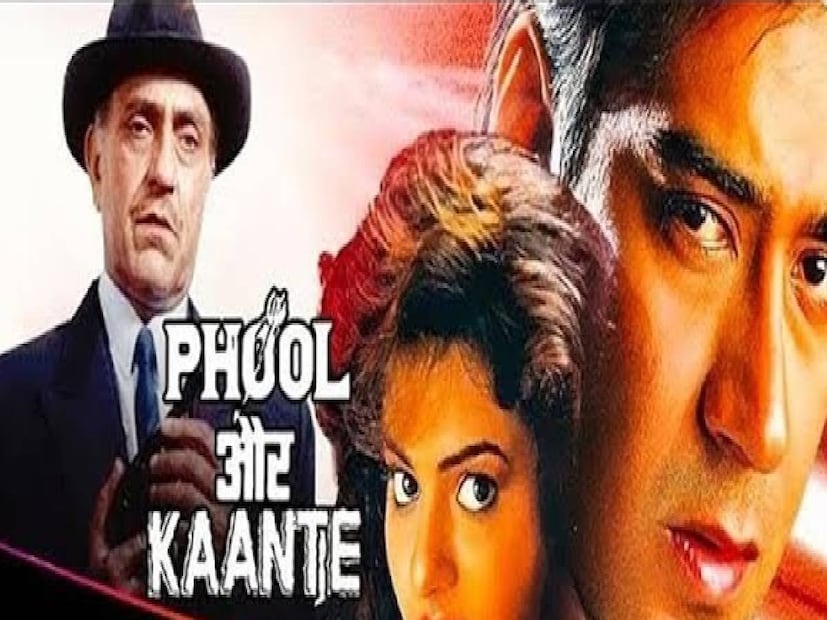 ajay devgan phool aur kaante film, ajay devgan phool aur kaante bike stunt, ajay devgan phool aur kaante picture, phool aur kaante villain rocky real name, phool aur kaante ka villain name, phool aur kaante movie, phool aur kaante movie hit or flop, phool aur kaante movie release date, phool aur kaante movie heroine name, phool aur kaante movie budget, phool aur kaante movie box office collection, phool aur kaante ajay devgan, phool aur kaante hindi film, phool aur kaante cast, phool aur kaante film ajay devgan madhoo, phool aur kaante movie kab aayi thi, phool aur kaante movie song lyrics, phool aur kaante movie story in hindi, phool aur kaante vs lamhe, ajay devgn movies, ajay devgn debut movie ajay devgan phool aur kaante film, ajay devgan phool aur kaante bike stunt, ajay devgan phool aur kaante picture, phool aur kaante villain rocky real name, phool aur kaante ka villain name, phool aur kaante movie, phool aur kaante movie hit or flop, phool aur kaante movie release date, phool aur kaante movie heroine name, phool aur kaante movie budget, phool aur kaante movie box office collection, phool aur kaante ajay devgan, phool aur kaante hindi film, phool aur kaante cast, phool aur kaante film ajay devgan madhoo, phool aur kaante movie kab aayi thi, phool aur kaante movie song lyrics, phool aur kaante movie story in hindi, phool aur kaante vs lamhe, ajay devgn movies, ajay devgn debut movie
