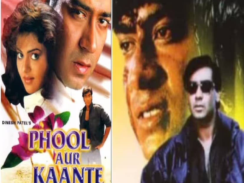 ajay devgan phool aur kaante film, ajay devgan phool aur kaante bike stunt, ajay devgan phool aur kaante picture, phool aur kaante villain rocky real name, phool aur kaante ka villain name, phool aur kaante movie, phool aur kaante movie hit or flop, phool aur kaante movie release date, phool aur kaante movie heroine name, phool aur kaante movie budget, phool aur kaante movie box office collection, phool aur kaante ajay devgan, phool aur kaante hindi film, phool aur kaante cast, phool aur kaante film ajay devgan madhoo, phool aur kaante movie kab aayi thi, phool aur kaante movie song lyrics, phool aur kaante movie story in hindi, phool aur kaante vs lamhe, ajay devgn movies, ajay devgn debut movie