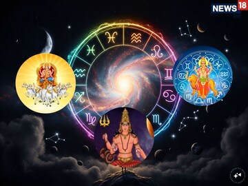 तिप्पट लाभ-तिप्पट पैसा! ग्रहांची अनोखी युती 4 राशीच्या लोकांचे दिवस अचानक बदलणार तिप्पट लाभ-तिप्पट पैसा! ग्रहांची अनोखी युती 4 राशीच्या लोकांचे दिवस अचानक बदलणार