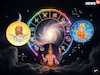 तिप्पट लाभ-तिप्पट पैसा! ग्रहांची अनोखी युती 4 राशीच्या लोकांचे दिवस अचानक बदलणार