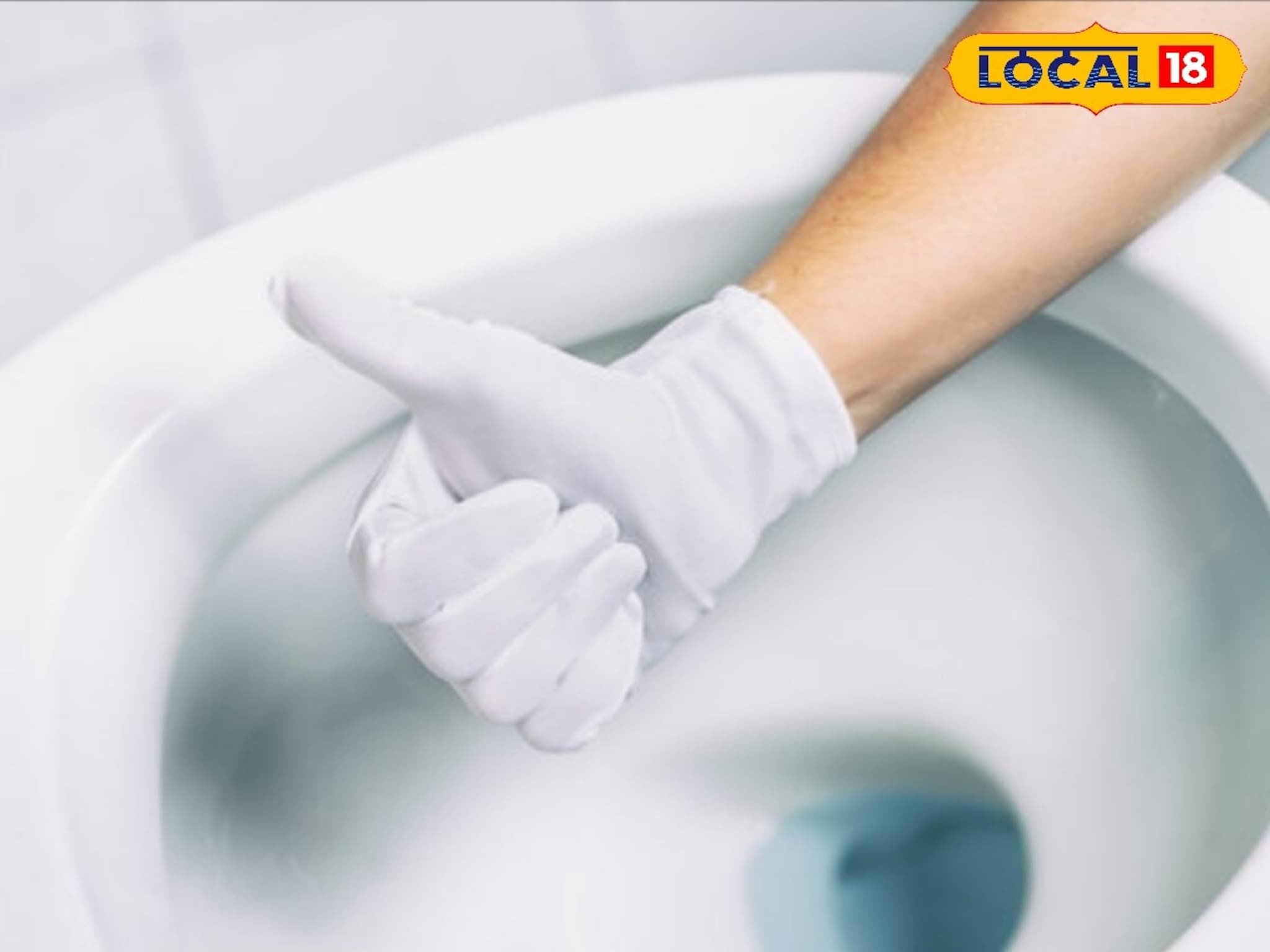 Toilet Cleaning : या टिप्स वापरा, टॉयलेट नेहमीच राहील स्वच्छ! वारंवार करावं लागणार नाही साफ