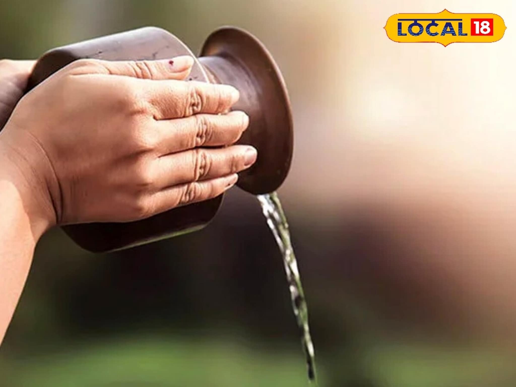 Astro Tips : रोज सूर्याला अर्घ्य अर्पण करता? पाण्यात ही गोष्ट टाका, काही दिवसात पालटेल तुमचे नशीब