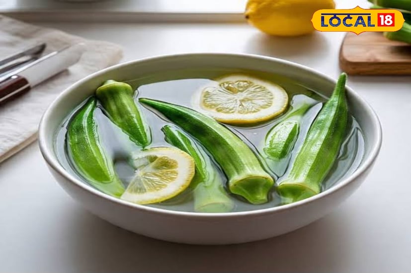 त्वचा उजळवणे : भेंडी आणि लिंबू दोन्ही अँटीऑक्सिडंट्स आणि व्हिटॅमिन सी ने समृद्ध असतात. हे त्वचेला आतून स्वच्छ करतात आणि ती चमकवतात.