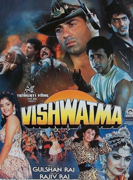 दिग्दर्शकाने त्यांच्या संपर्कांचा वापर करून विश्वात्माच्या कलाकारांना तुरुंगातून बाहेर काढले आणि रात्री बाहेर न जाण्याचा सल्ला दिला. ते पुढे म्हणाले, 