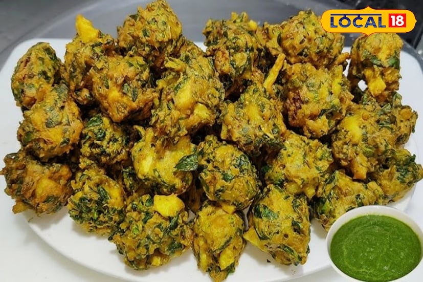 पालक पकोडा हा हिवाळ्यातील संध्याकाळी चहाच्या वेळी वापरला जाणारा एक लोकप्रिय नाश्ता आहे. पालकाची पाने बेसनाच्या पिठात बुडवून सोनेरी कुरकुरीत होईपर्यंत तळली जातात. वरून चाट मसाला शिंपडल्याने त्याची चव वाढते. थंड हवामानात कोणत्याही पाहुण्याला उबदार पालक पकोडे उत्तम पूरक असतात.