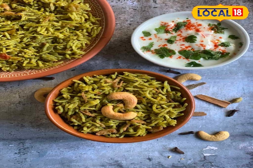 पालकाचे हे पाच पदार्थ केवळ चविष्ट नसून आरोग्यासाठी देखील अत्यंत फायदेशीर असतात. या हंगामात, जेव्हा शरीराला अतिरिक्त पोषणाची आवश्यकता असते, तेव्हा पालकाच्या पाककृती तुमच्या कुटुंबाच्या आहाराचे संतुलन साधण्यात महत्त्वाची भूमिका बजावू शकतात.