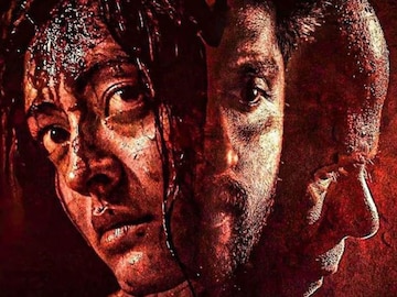 सुनेने बॉयफ्रेंडच्या मदतीने केला सासूचा खून, अंध सासऱ्याने घेतला भयंकर बदला सुनेने बॉयफ्रेंडच्या मदतीने केला सासूचा खून, अंध सासऱ्याने घेतला भयंकर बदला