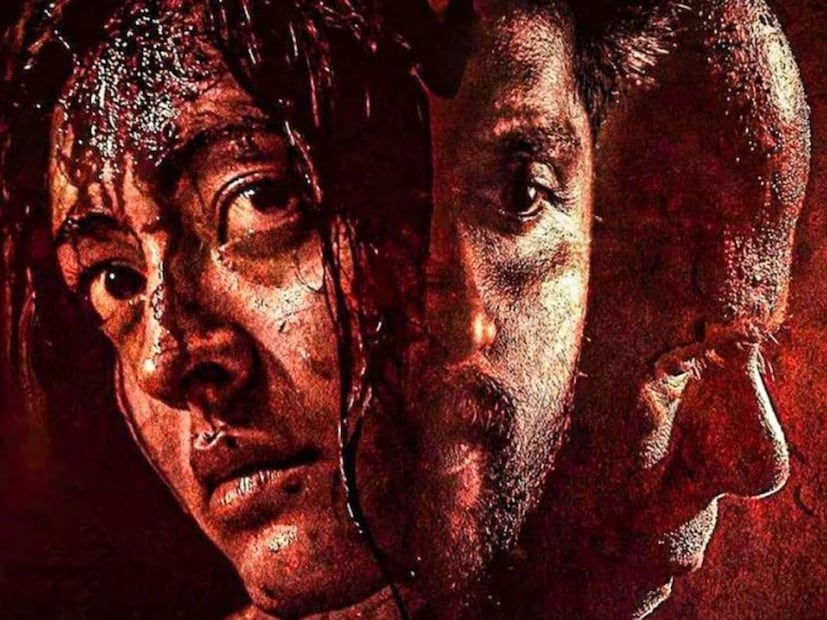 best crime thriller movie, malayalam movie, udal film, udal ott, udal on amazon prime video, बेस्ट क्राइम थ्रिलर फिल्म, उडल फिल्म, उडल ओटीटी, उडल प्राइम वीडियो best crime thriller movie, malayalam movie, udal film, udal ott, udal on amazon prime video, बेस्ट क्राइम थ्रिलर फिल्म, उडल फिल्म, उडल ओटीटी, उडल प्राइम वीडियो