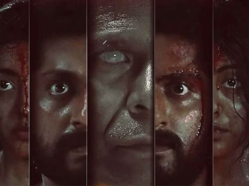 'उडल' चित्रपट एकाच बैठकीत पाहण्यासारखा आहे, पण यात हिंसेचे सीन जास्त असल्यामुळे हा चित्रपट केवळ १८+ वयोगटातील प्रेक्षकांसाठी आहे.