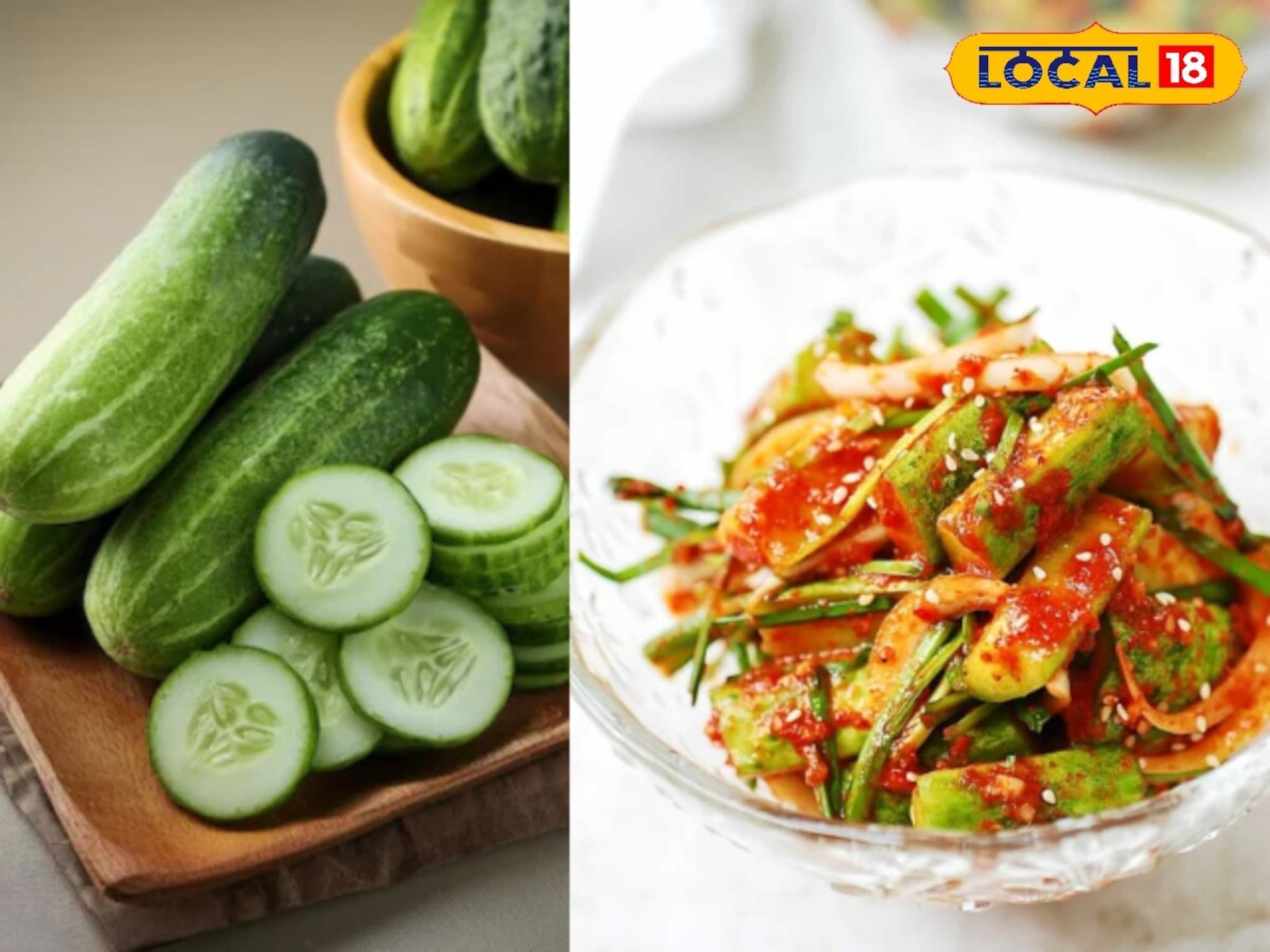 Kimchi Recipe : देशी जेवणाला द्या कोरियन टच, कोशिंबीरीऐवजी बनवा किमची! 20 मिनिटांत होईल तयार