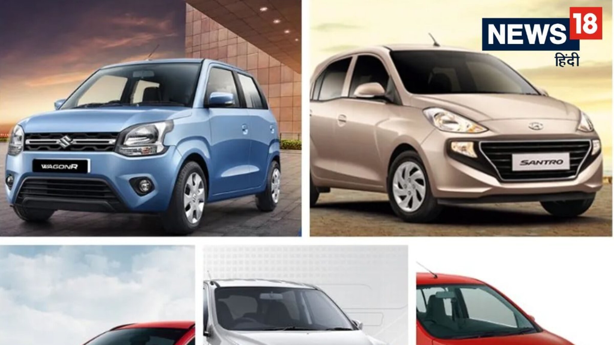 कमी बजेटमध्ये जास्त मायलेज असलेली कार हवीये? या आहेत देशातील स्वस्त CNG SUV