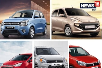 कमी बजेटमध्ये जास्त मायलेज असलेली कार हवीये? या आहेत देशातील स्वस्त CNG SUV