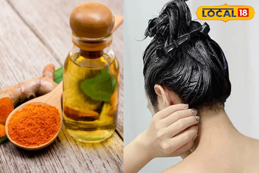 त्यांनी स्पष्ट केले की, कोरफड आणि खोबरेल तेलाचे मिश्रण केसांना पोषण देते. हळद आणि कॉफीपासून बनवलेली ही पेस्ट केसांना लावली की, ती केवळ पांढऱ्या केसांना झाकून टाकत नाही तर मुळांपासून केसांना मजबूत देखील करते. ही पद्धत आता ग्रामीण भागात पुन्हा लोकप्रिय होत आहे.