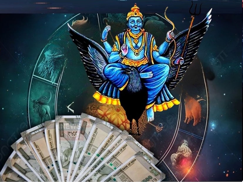 कर्क: या राशीच्या लोकांना घर किंवा दुकानासारख्या स्थावर मालमत्तेचा फायदा होईल. आपणास वडिलोपार्जित मालमत्तेत वाटा किंवा त्यांच्या सासरच्या लोकांकडून महागडी भेट मिळू शकेल.